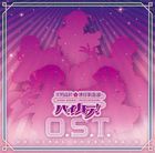 Cute High Earth Defense Club High Collar! OST (Japan Version)