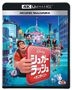 Ralph Breaks The Internet: Wreck-It Ralph 2 (4K Ultra HD MovieNEX + 4K Ultra HD + 3D Blu-ray + Blu-ray) (Japan Version)