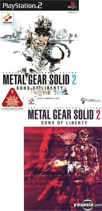 YESASIA : METAL GEAR SOLID 2 SONS OF LIBERTY (亞洲版) 送攻略本