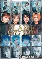 YESASIA: Boys