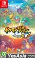 Pokemon Mystery Dungeon: Rescue Team DX  (Asian Japanese / English Version)