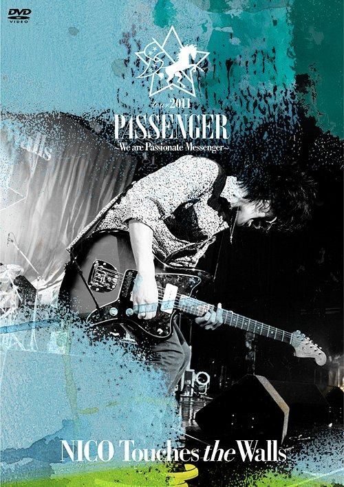 YESASIA: NICO Touches the Walls TOUR 2011 PASSENGER～We are Passionate  Messenger～ (Japan Version) DVD - NICO Touches the Walls - Japanese Concerts  u0026 Music Videos - Free Shipping - North America Site