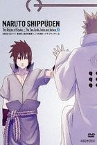 Naruto Shippuden Ninshu no Kigen - Futatsu no Tamashii Indora, Ashura - Vol.2 (DVD) (Japan Version)