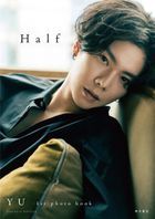 YU 1st photo book 'Half' (Japan Version)