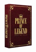 Prince of Legend The Movie (2019) (DVD) (Deluxe Edition) (Japan Version)