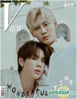 Boun Prem 中国雑誌 beeper Amazon.co.jp: 中国雑誌 beeper Boun&Prem : ホーム＆キッチン