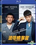 A Violent Prosecutor (2016) (Blu-ray) (Hong Kong Version)