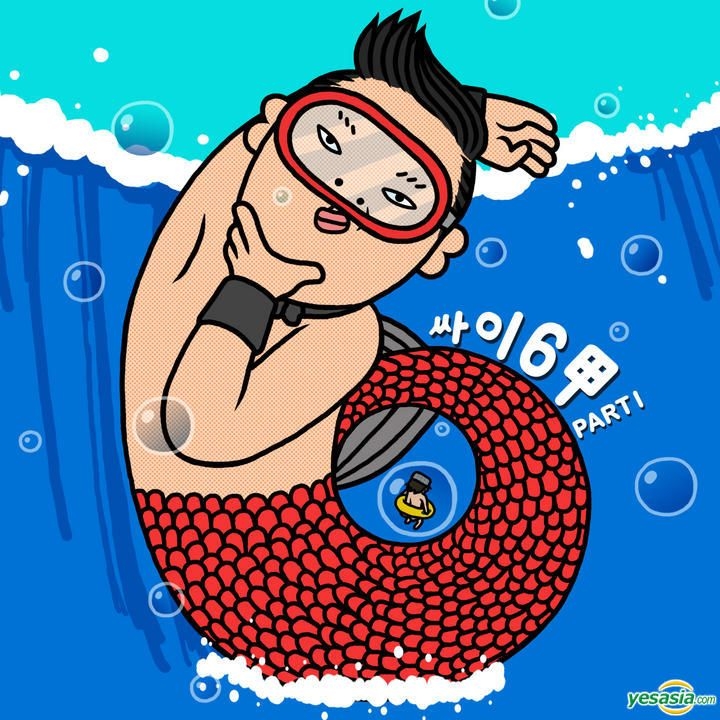 YESASIA: Image Gallery - PSY Vol. 6 - PSY 6 Gab Part 1 + Poster in 