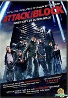 Attack the Block (2011) (DVD) (US Version)
