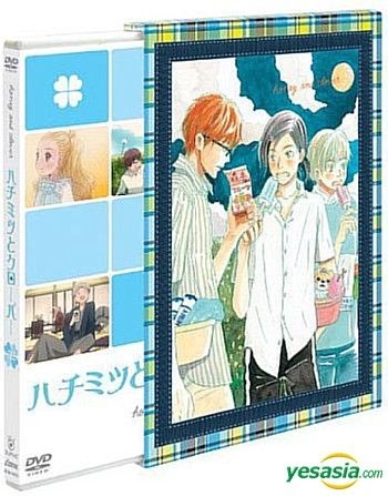 ハチミツとクローバーdvd-box全7枚セット