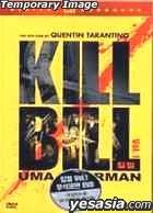 YESASIA: Kill Bill Vol. 1 (Korean Version) DVD - Uma Thurman