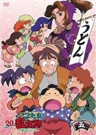 TV Anime 'Nintama Rantaro' DVD 20th Series Vol.5 (DVD)(Japan Version)