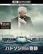 Sully (4K Ultra HD + 2D Blu-ray) (Japan Version)