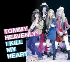 I Kill My Heart (ALBUM+DVD)((Japan Version)