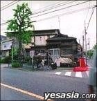 All By Myself (Japan Version)