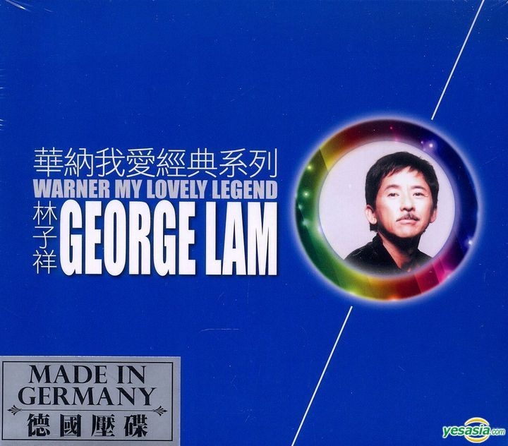 YESASIA : 華納我愛經典系列2017 - 林子祥(2CD) 音樂- 林子祥