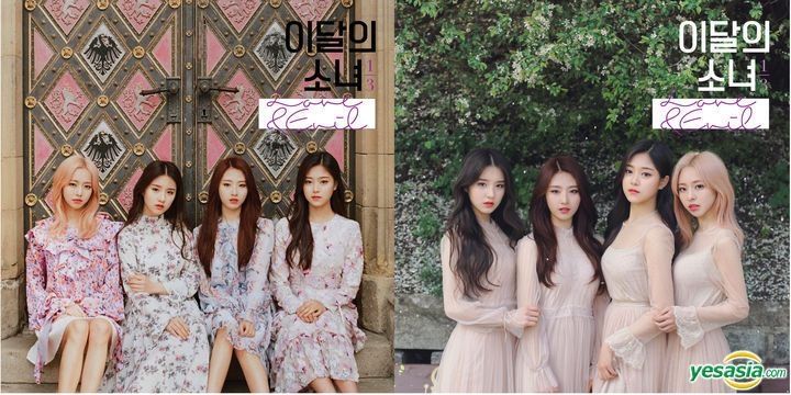 YESASIA: Loona Mini Album Vol. 1 Repackage - Love & Evil (Limited