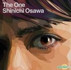 The One (Taiwan Version)