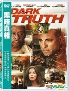 A Dark Truth (2012) (DVD) (Taiwan Version)