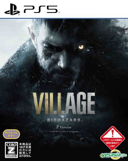 YESASIA: BIOHAZARD VILLAGE Z Version (Normal Edition) (Japan