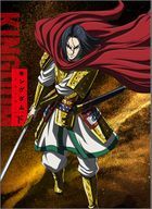 KINGDOM Blu-ray BOX -Gasshou Gun Hen- Gekan (Japan Version)