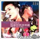 Joey Yung Live in Concert 2001 Karaoke VCD