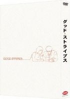 Good Stripes (DVD) (First Press Limited Edition) (Japan Version)