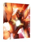 Mobile Suits Gundam AGE (Blu-ray) (Vol.10) (Deluxe Edition) (First Press Limited Edition) (English Subtitled) (Japan Version)