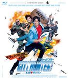 城市獵人 (2019) (Blu-ray) (普通版)(日本版) 