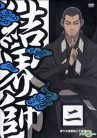 结界师套装2 (DVD) (第13-24话) (香港版) 