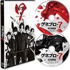 GENERALPROBE 7 (Blu-ray) (Collector's Edition) (Japan Version)