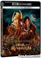 Lord Of The Rings: The War Of The Rohirrim (2024) (4K Ultra HD + Blu-ray) (Hong Kong Version)