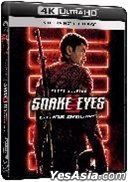 Snake Eyes: G.I. Joe Origins (2021) (4K Ultra HD + Blu-ray) (Hong Kong Version)