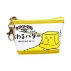 Japanese Snacks Series Coin Purse (Country Ma'am Jigaru Butter)