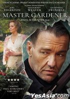 Master Gardener (2022) (DVD) (US Version)