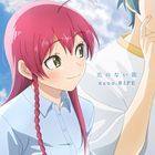 TV  Anime The Devil Is a Part-Timer!! 2nd Season OP Theme Mini Album 'Hikari no nai Machi' [The Devil Is a Part-Timer!! Ver.] (Japan Version)