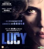 Lucy (2014) (VCD) (Hong Kong Version)