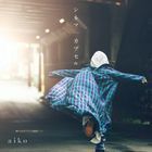 Cinema / Capsule  (Normal Edition) (Japan Version)