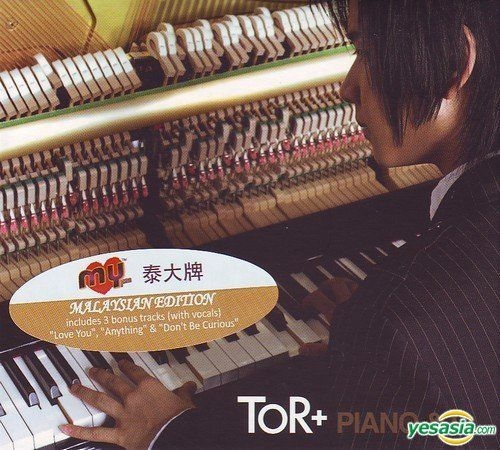 Yesasia Tor Piano I 2cd Malaysia Version Cd Tor Saksit Vejsupaporn Sony Bmg Music Entertainment M Sdn Bhd Mandarin Music Free Shipping