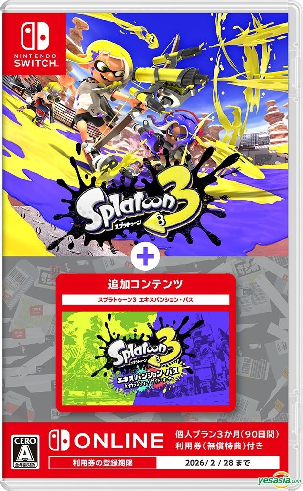 店舗良い YESASIA: Splatoon 3 + Expansion Pass (Japan Version Nintendo Switch