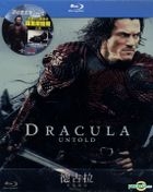 Dracula Untold (2014) (Blu-ray) (Steelbook) (Taiwan Version)