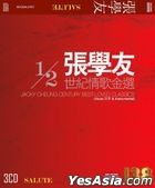 Salute the Legends-张学友 (138 3CD Series / vocal+instrumental)