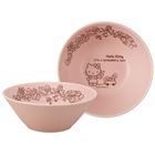 Hello Kitty Ceramic Bowl 320ml