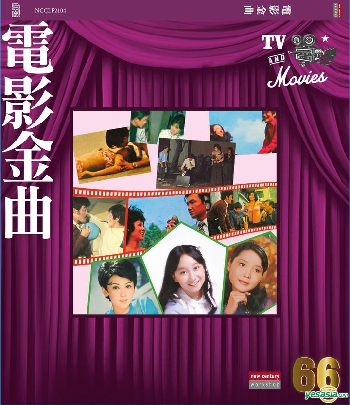 YESASIA 66series yesasia-66series