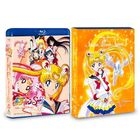 Pretty Guardian (Bishojo Senshi) Sailor Moon SuperS Blu-ray Collection Vol.1 (Japan Version)