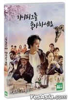 The Sketch of Life (DVD) (Korea Version)