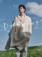 Drawing (ALBUM+DVD) (First Press Limited Edition)(Japan Version)