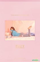 YESASIA: Suzy 2018 Season's Greetings PHOTO/POSTER,CALENDAR,FEMALE