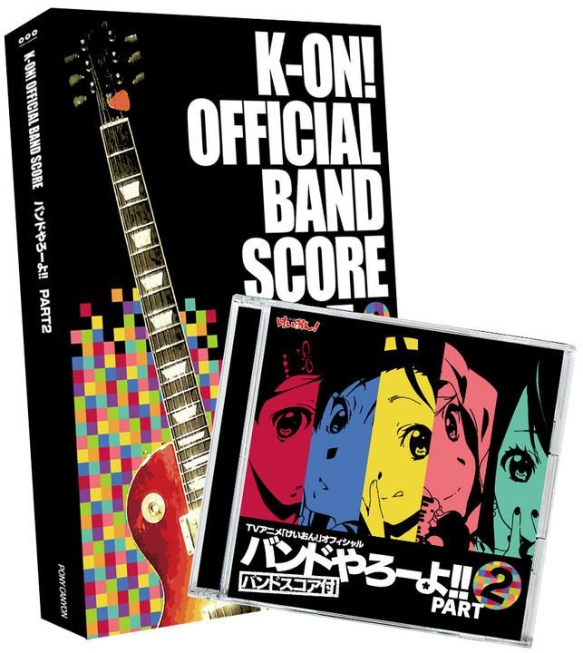 DVD Review: K-On! – Season 2 Part 2