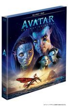 Avatar: The Way of Water (Blu-ray + DVD) (Japan Version)